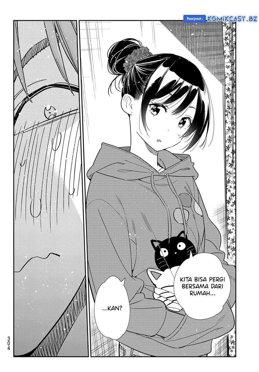 kanojo-okarishimasu - Chapter: 327