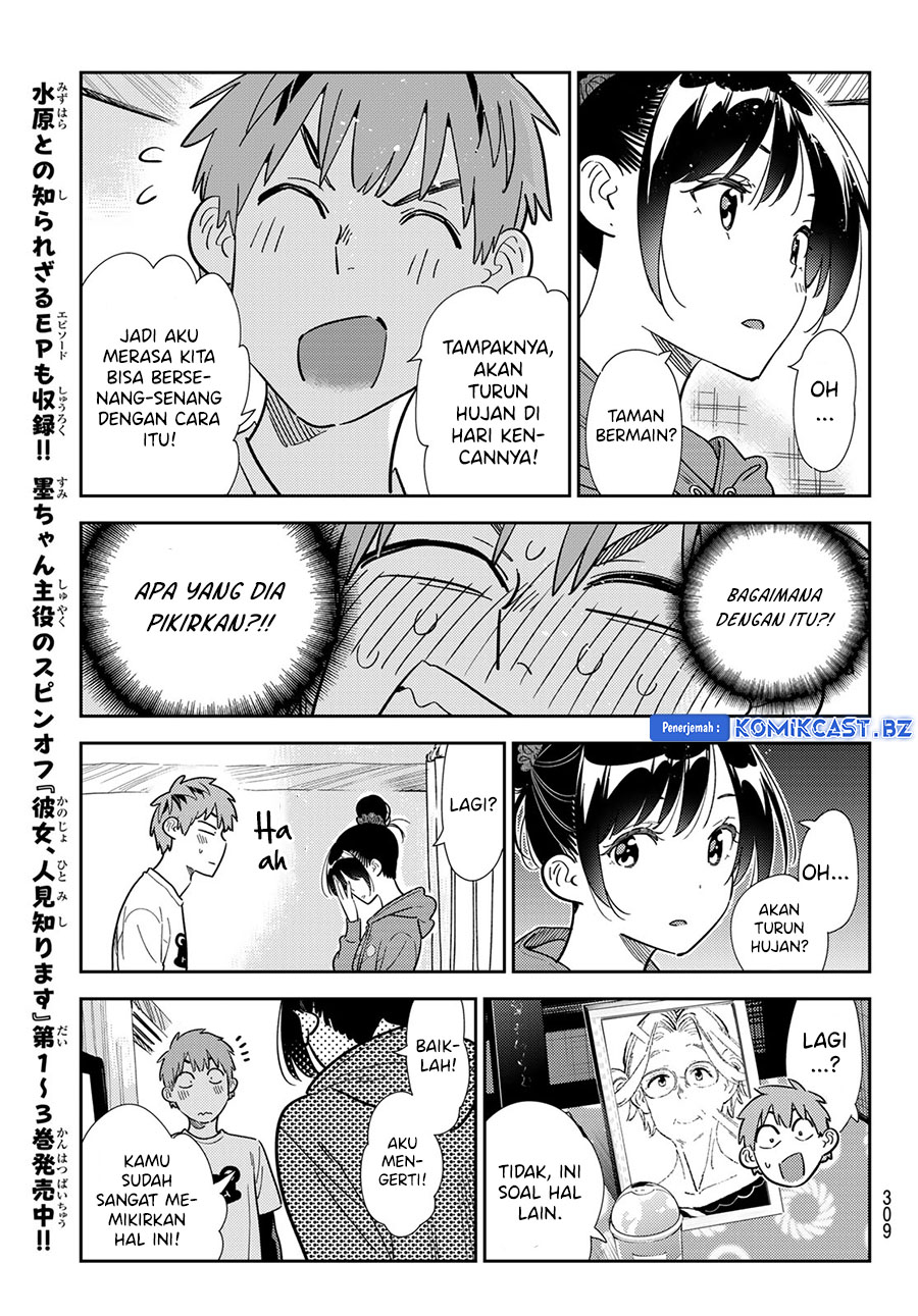 kanojo-okarishimasu - Chapter: 327