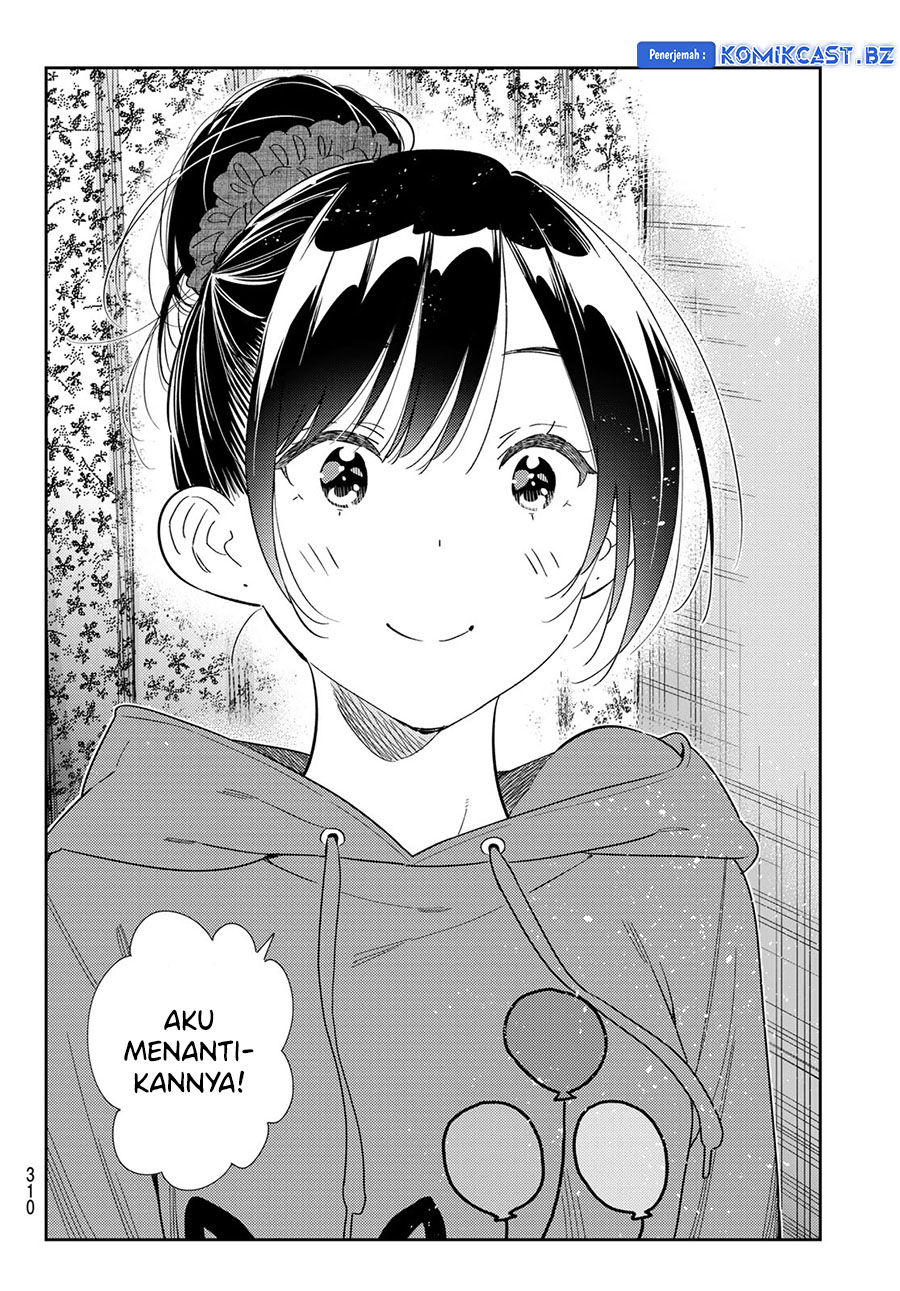 kanojo-okarishimasu - Chapter: 327