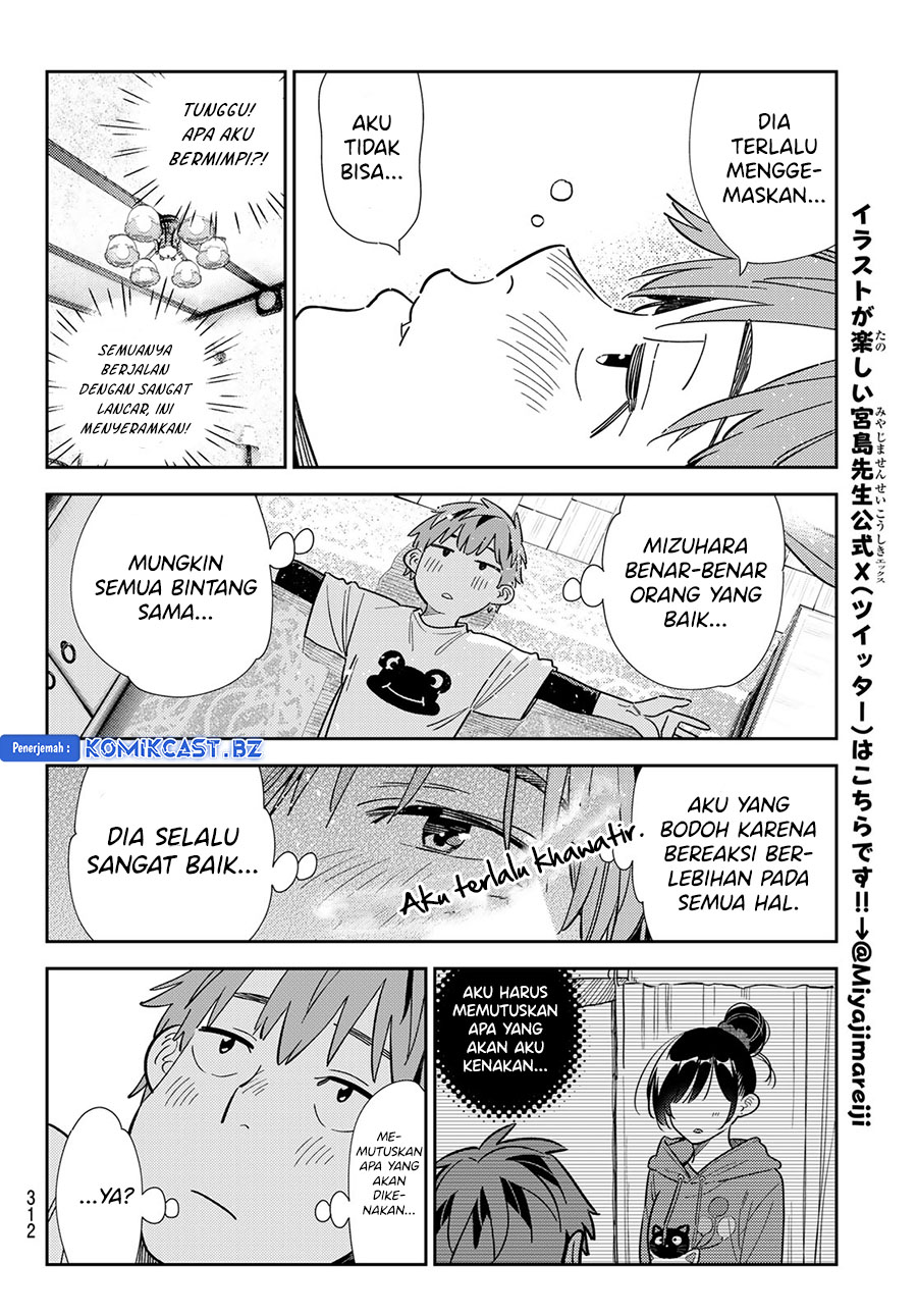 kanojo-okarishimasu - Chapter: 327