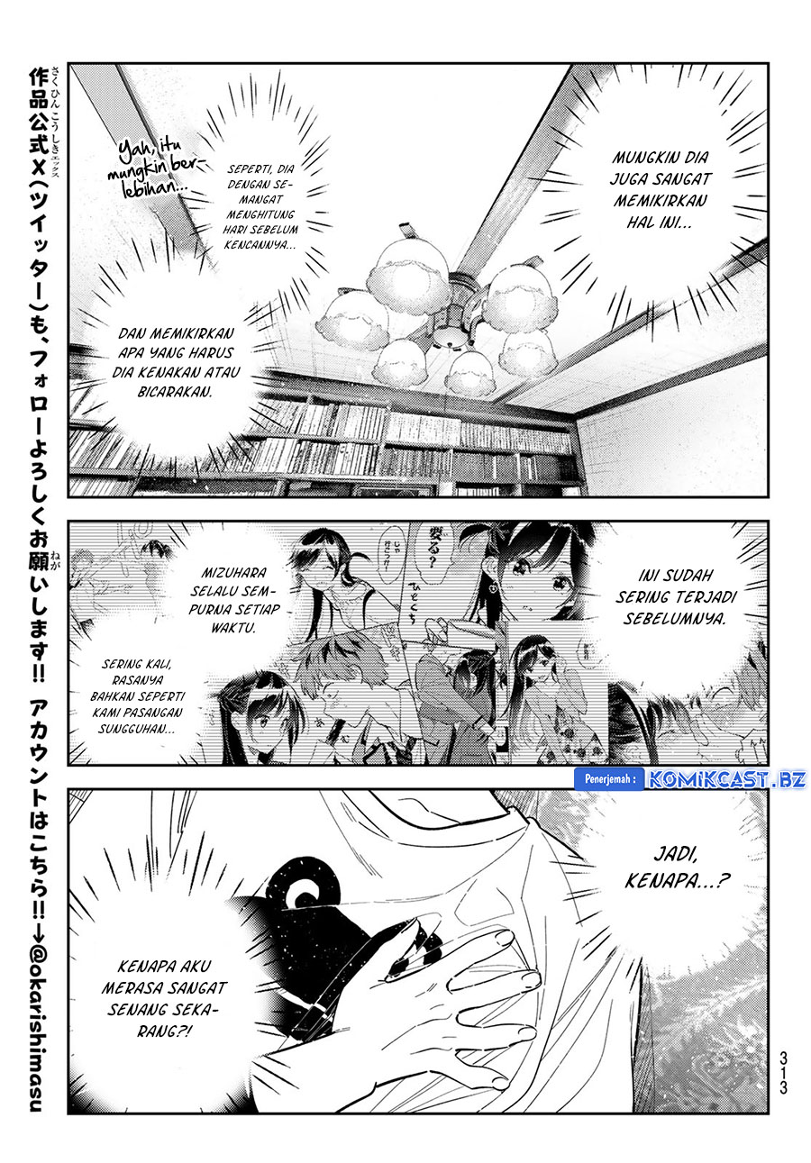 kanojo-okarishimasu - Chapter: 327