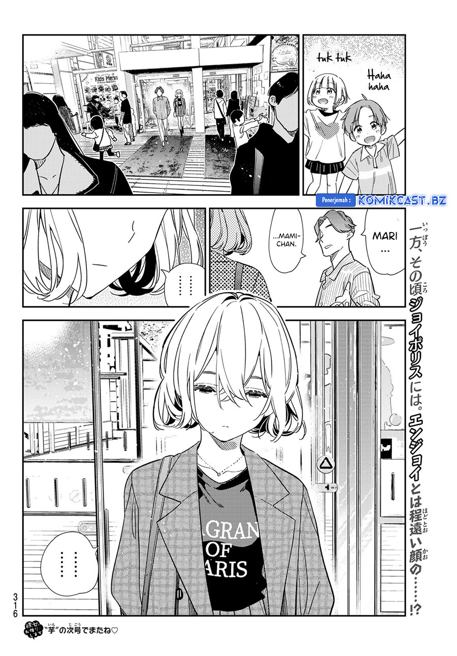 kanojo-okarishimasu - Chapter: 327