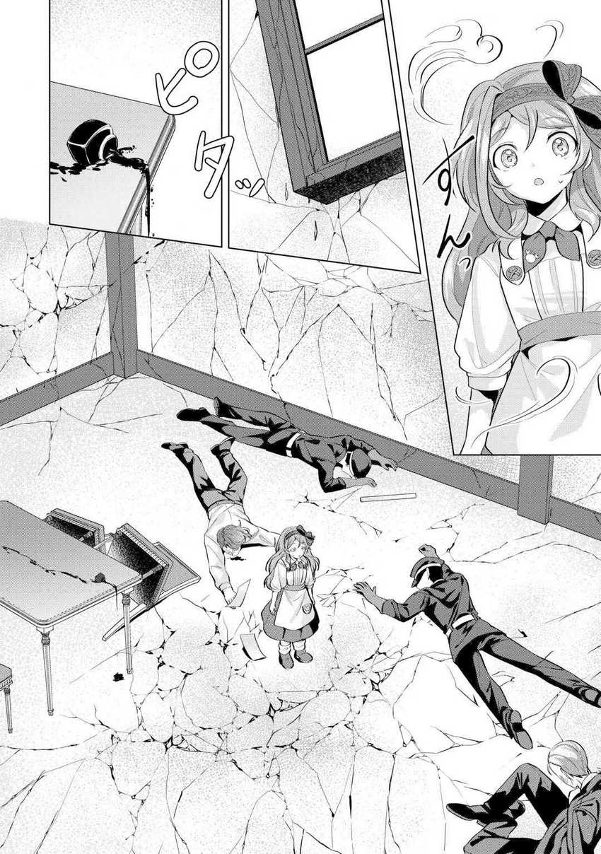 tensei-shitara-suterareta-ga-hirowarete-tanoshiku-ikiteimasu - Chapter: 9