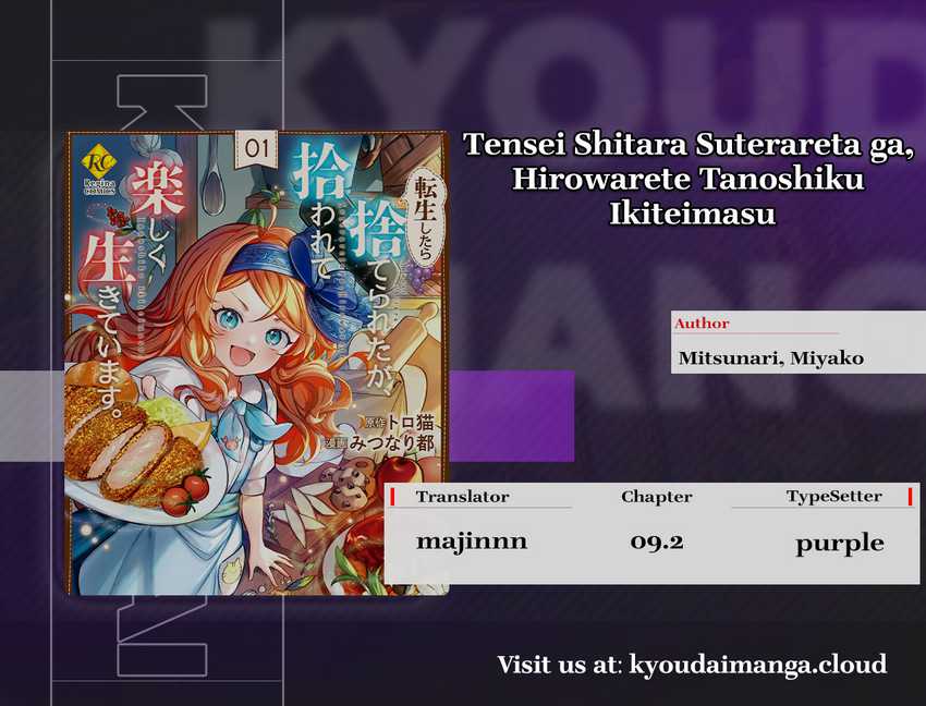 tensei-shitara-suterareta-ga-hirowarete-tanoshiku-ikiteimasu - Chapter: 9