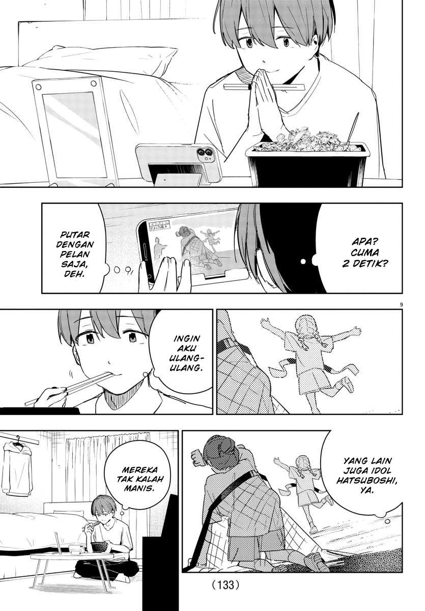 gakuen-idolmster-gold-rush - Chapter: 11