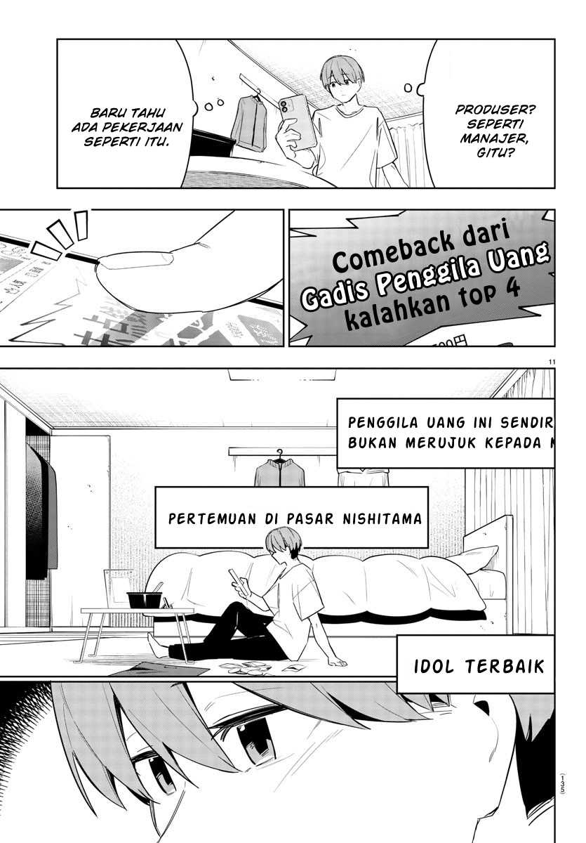 gakuen-idolmster-gold-rush - Chapter: 11