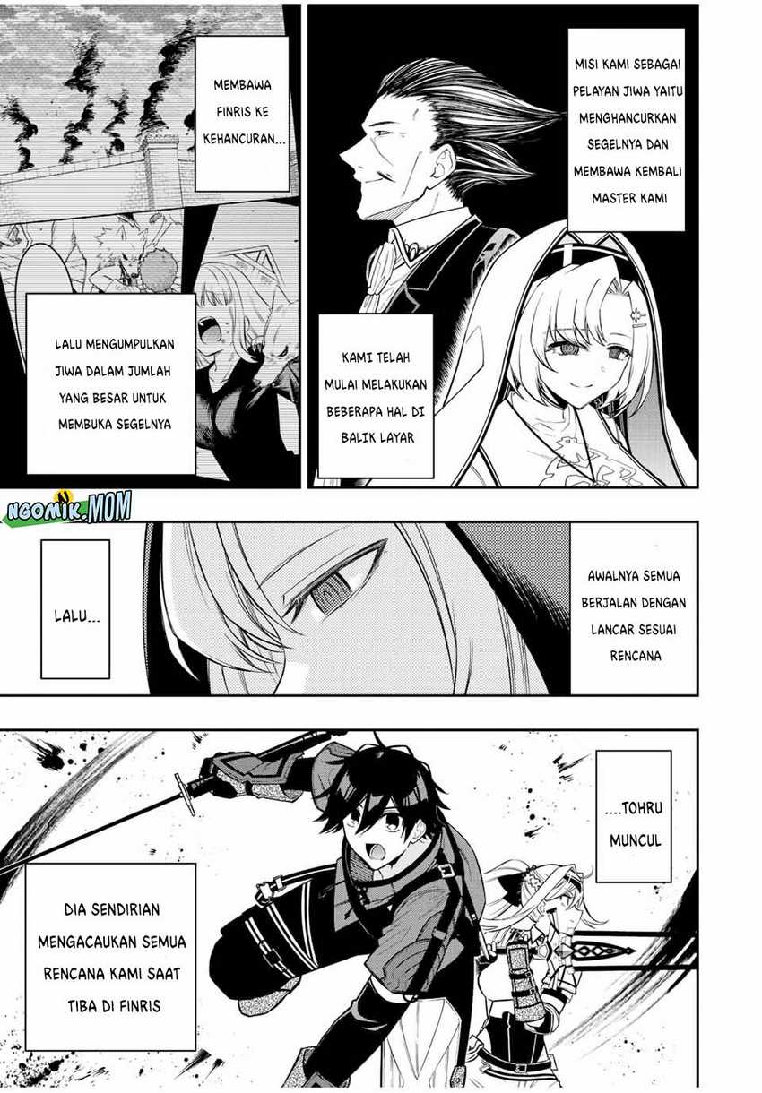 the-reincarnated-inferior-magic-swordsman - Chapter: 85