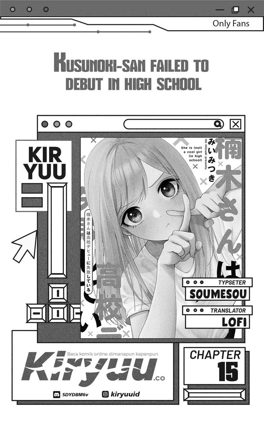 kusunoki-san-wa-koukou-debut-ni-shippai-shite-iru - Chapter: 20