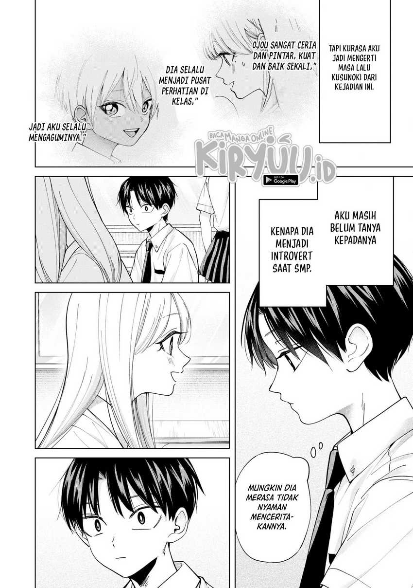 kusunoki-san-wa-koukou-debut-ni-shippai-shite-iru - Chapter: 20