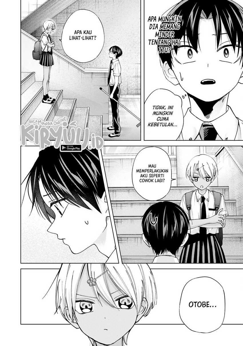 kusunoki-san-wa-koukou-debut-ni-shippai-shite-iru - Chapter: 20