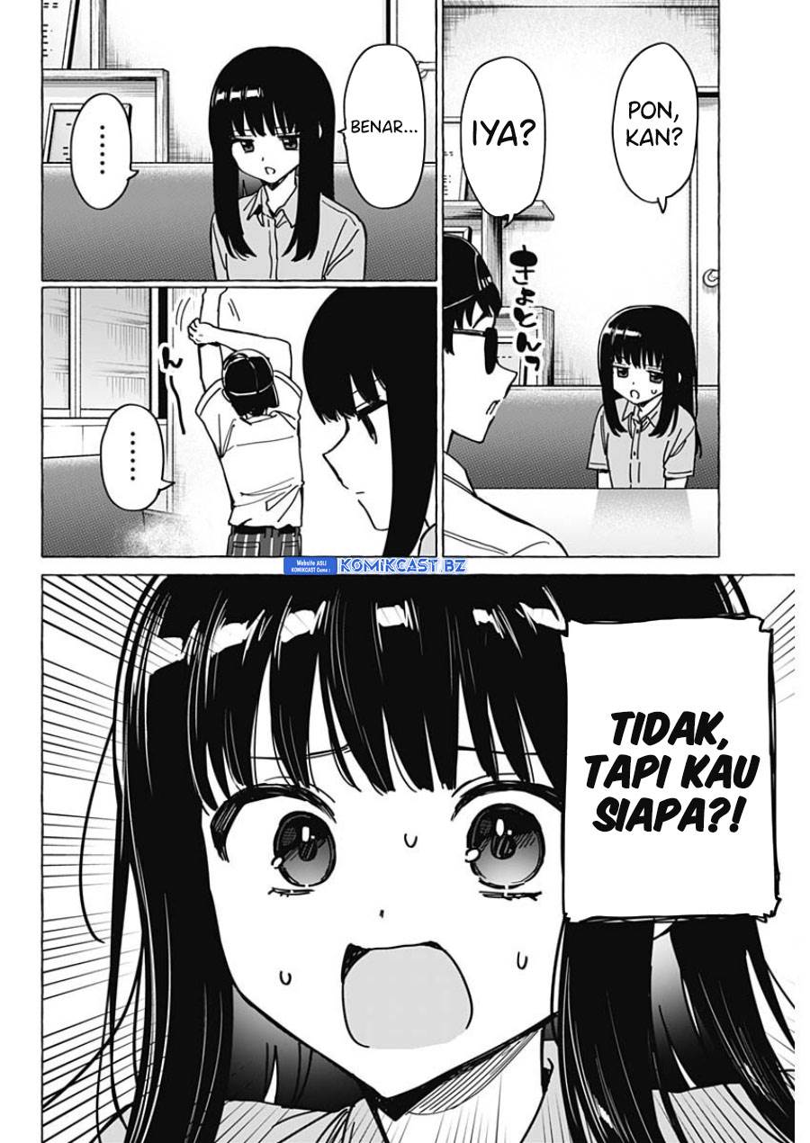 renai-daikou - Chapter: 30