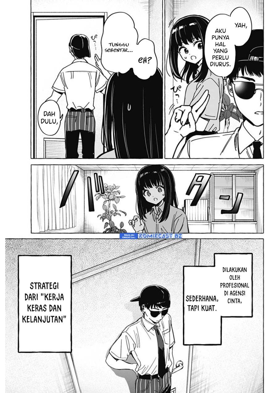 renai-daikou - Chapter: 30