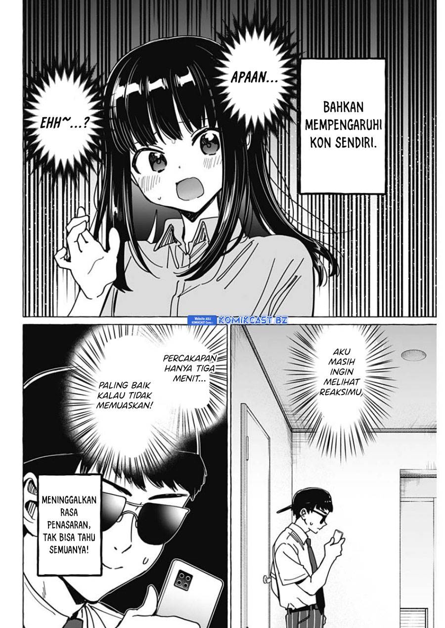 renai-daikou - Chapter: 30