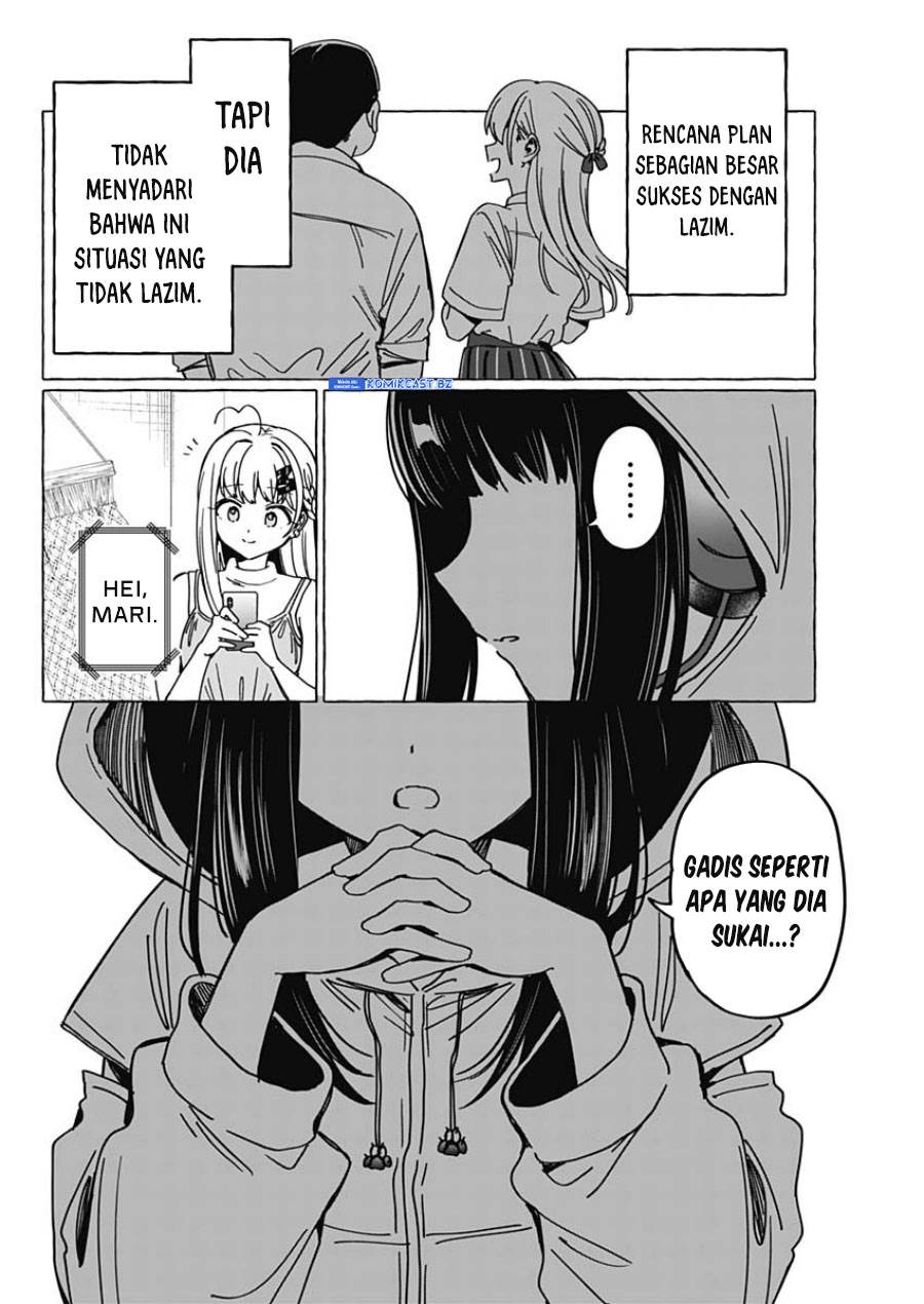 renai-daikou - Chapter: 30