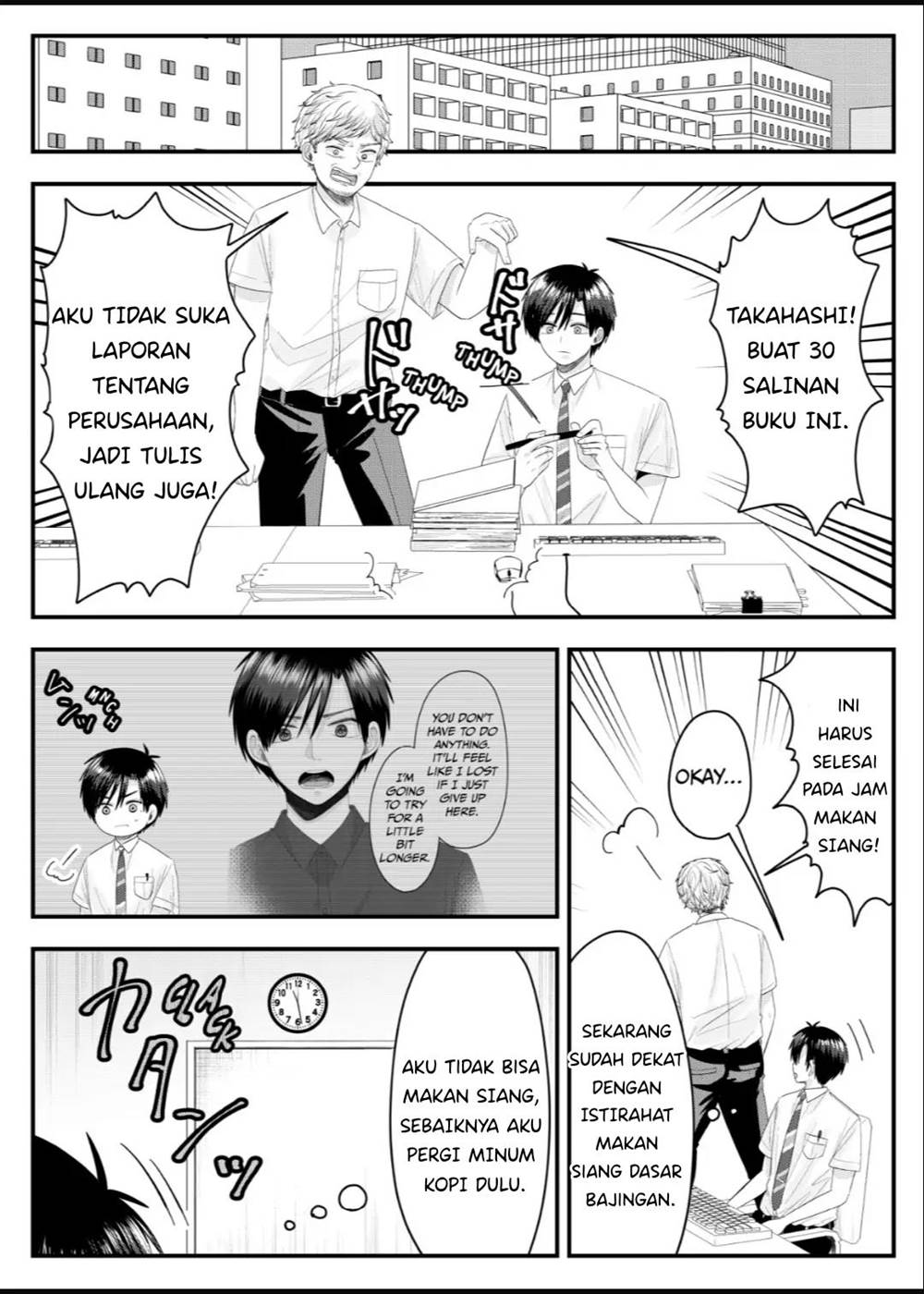 nanase-san-no-koi-ga-ijou - Chapter: 9