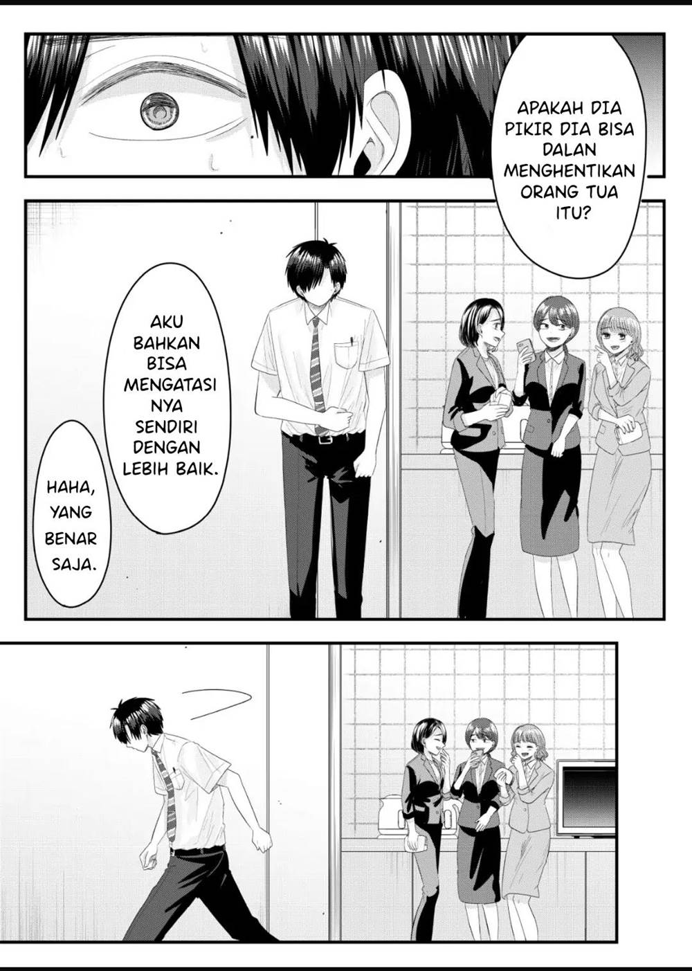 nanase-san-no-koi-ga-ijou - Chapter: 9