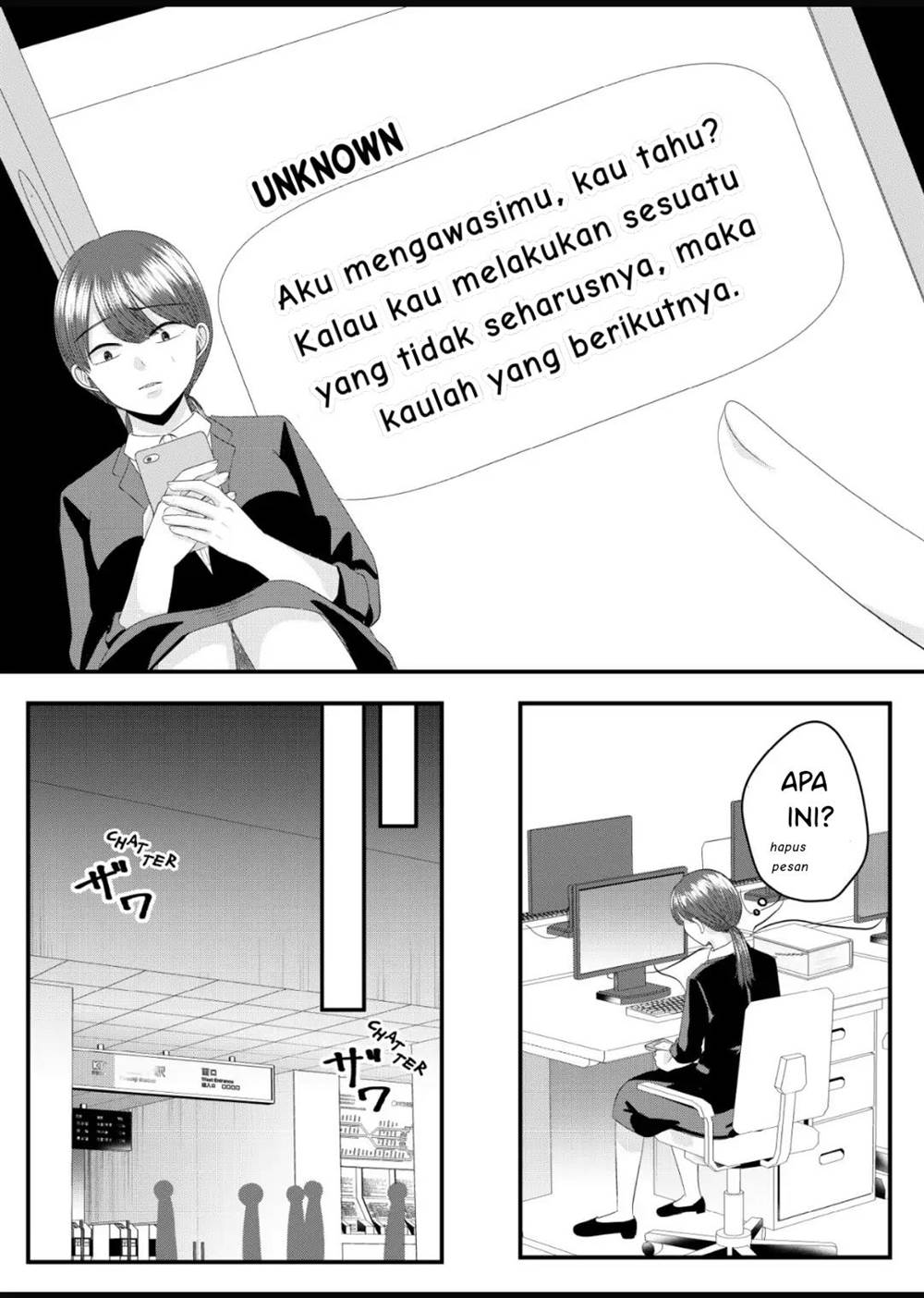 nanase-san-no-koi-ga-ijou - Chapter: 9