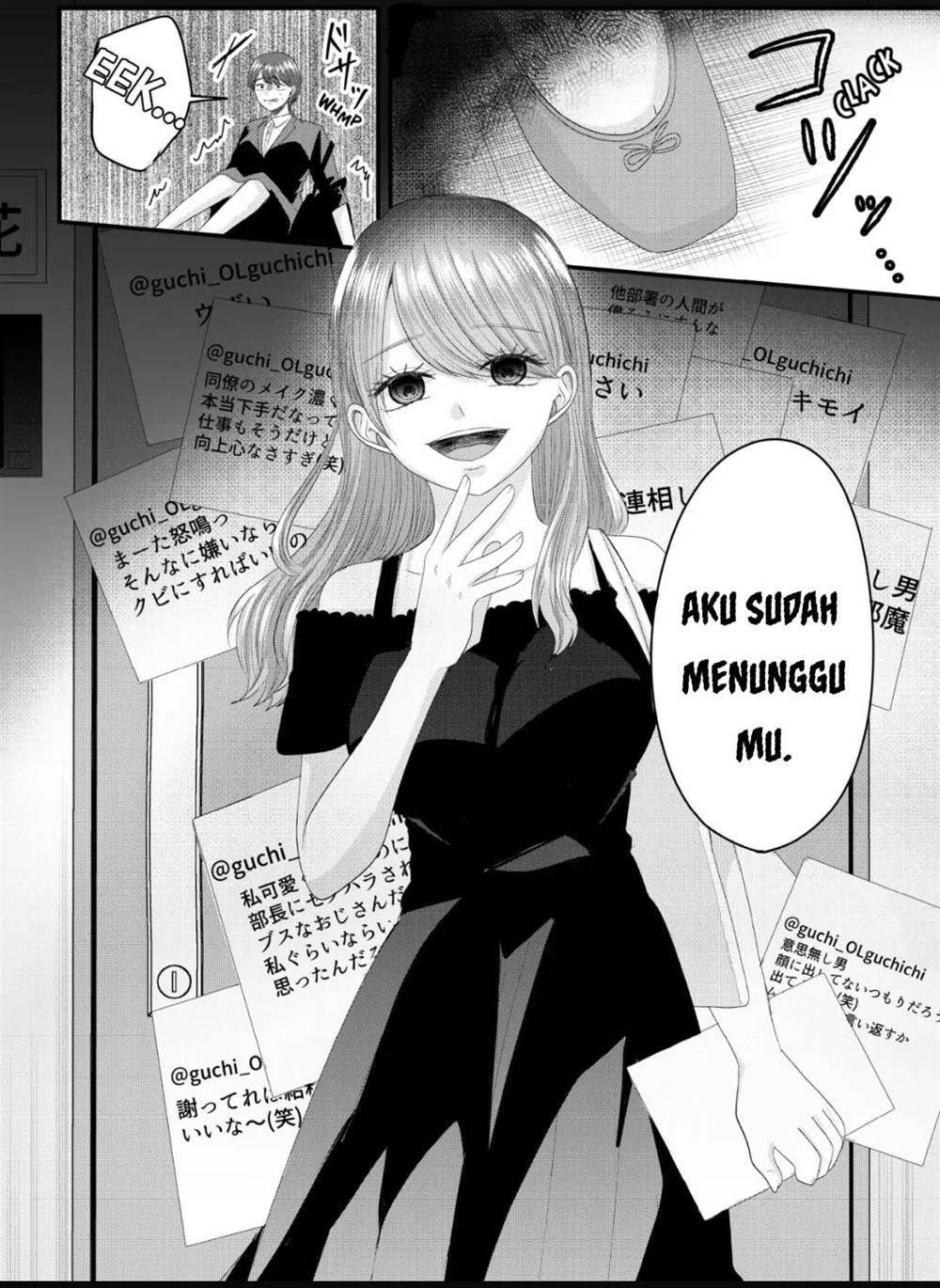 nanase-san-no-koi-ga-ijou - Chapter: 9