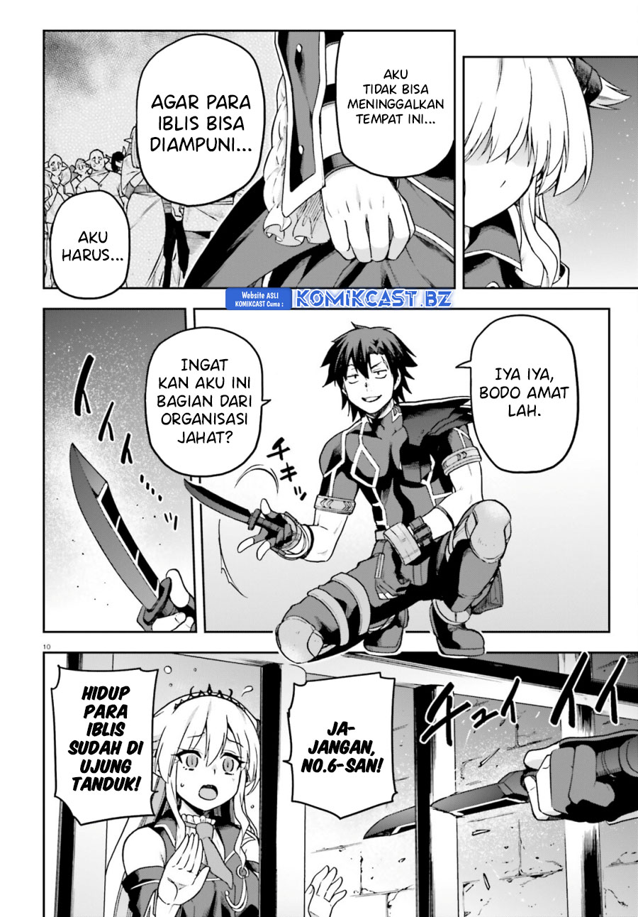 sentouin-hakenshimasu - Chapter: 65