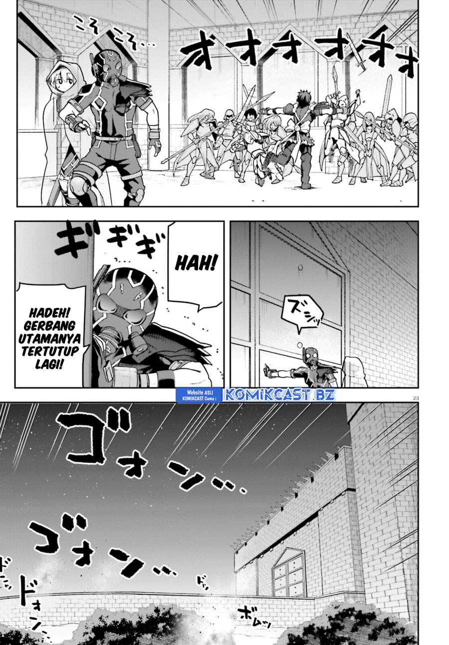 sentouin-hakenshimasu - Chapter: 65