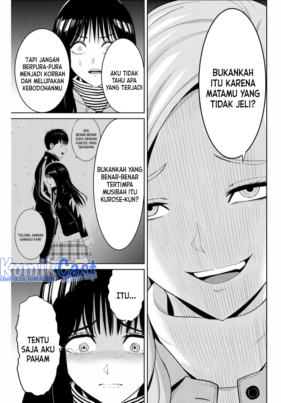 fukushuu-no-kyoukasho - Chapter: 105