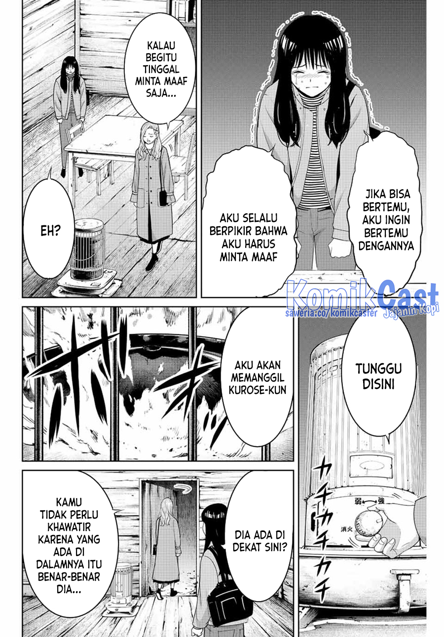 fukushuu-no-kyoukasho - Chapter: 105