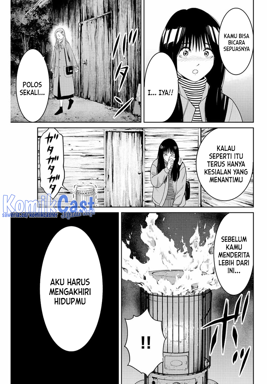 fukushuu-no-kyoukasho - Chapter: 105