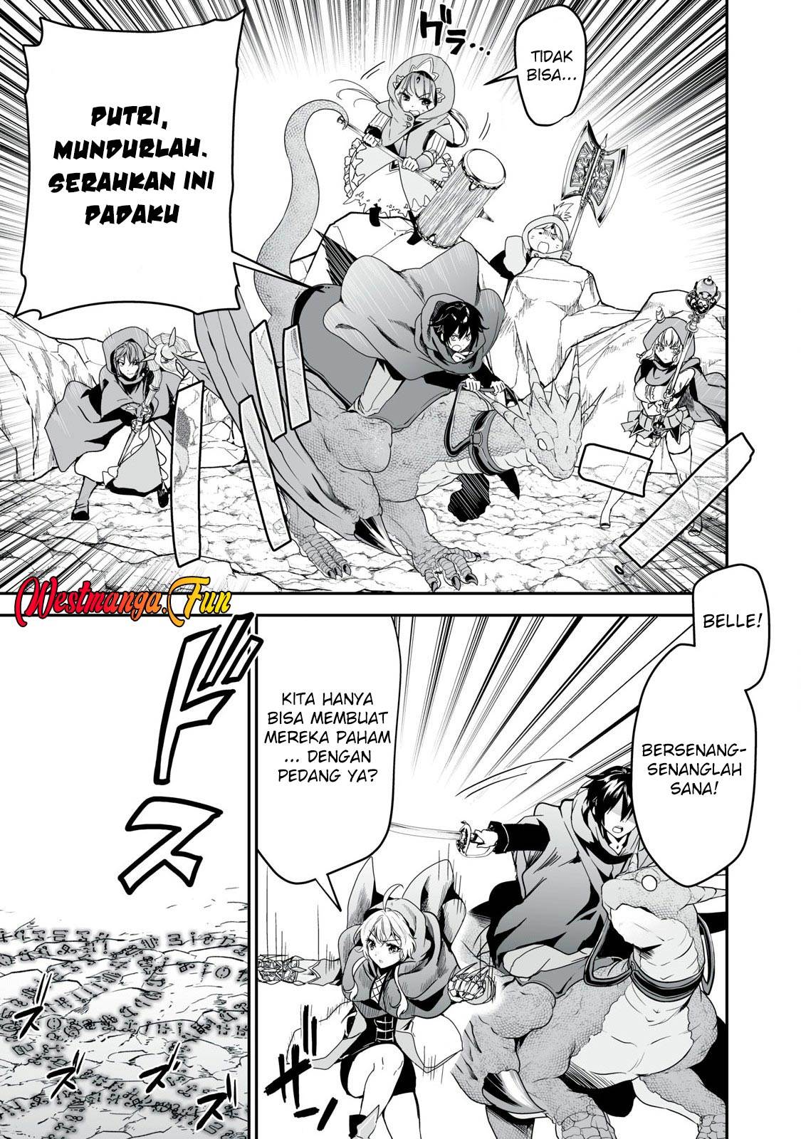 tensei-kizoku-no-bannou-kaitaku-kara-kakudai-shukushou-sukiru-o-tsukatte-itara-saikyou-ryouchi-ni-narimashita - Chapter: 39