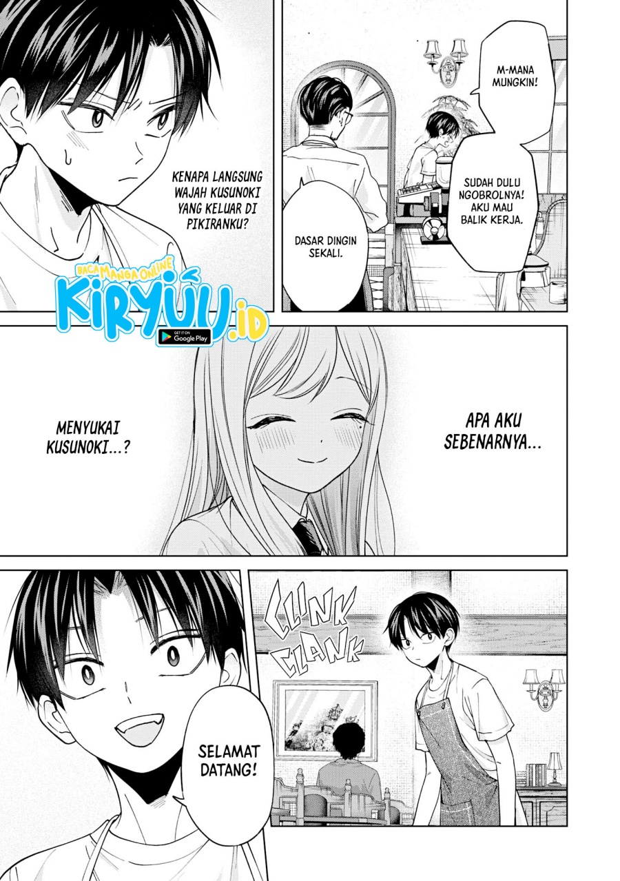 kusunoki-san-wa-koukou-debut-ni-shippai-shite-iru - Chapter: 21