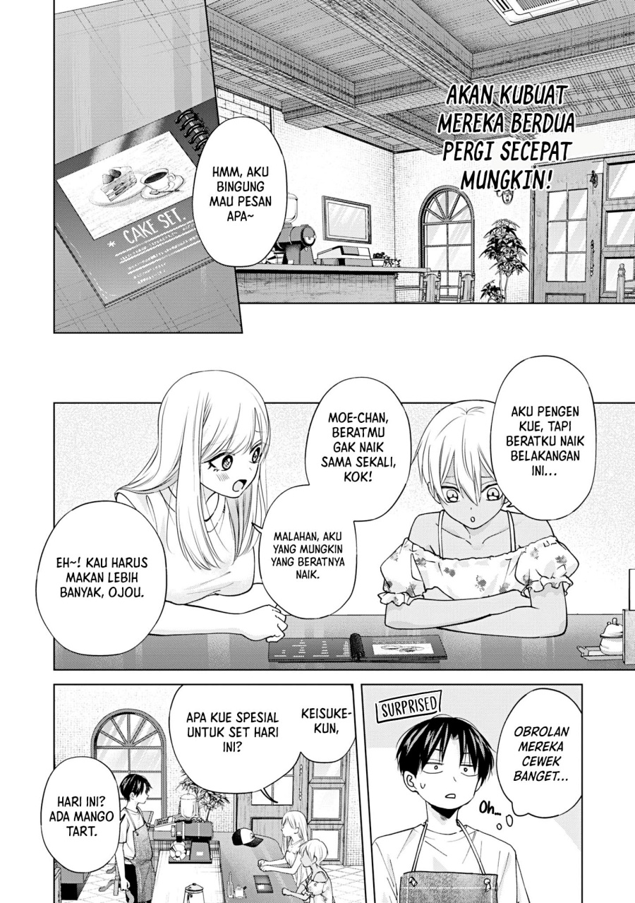 kusunoki-san-wa-koukou-debut-ni-shippai-shite-iru - Chapter: 21