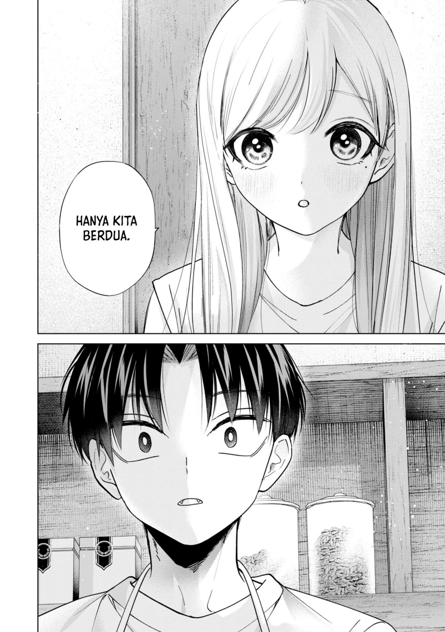 kusunoki-san-wa-koukou-debut-ni-shippai-shite-iru - Chapter: 21