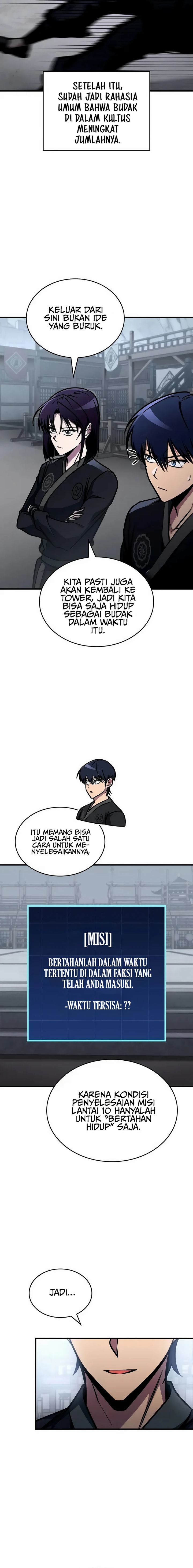 my-exclusive-tower-guide - Chapter: 45
