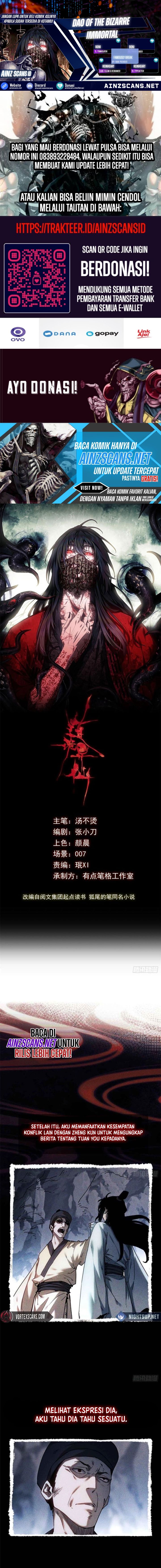 dao-of-the-bizarre-immortal - Chapter: 17