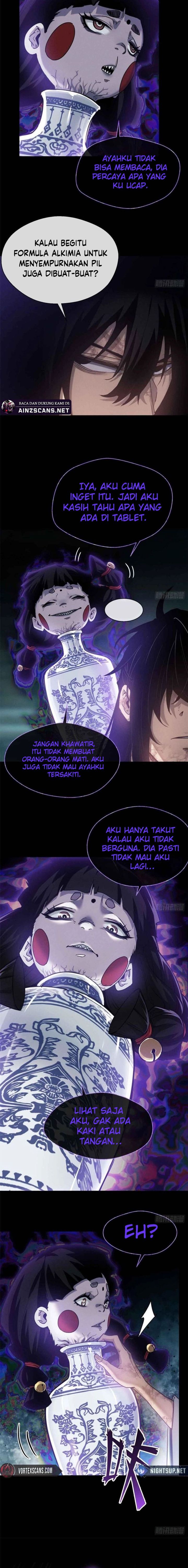 dao-of-the-bizarre-immortal - Chapter: 17