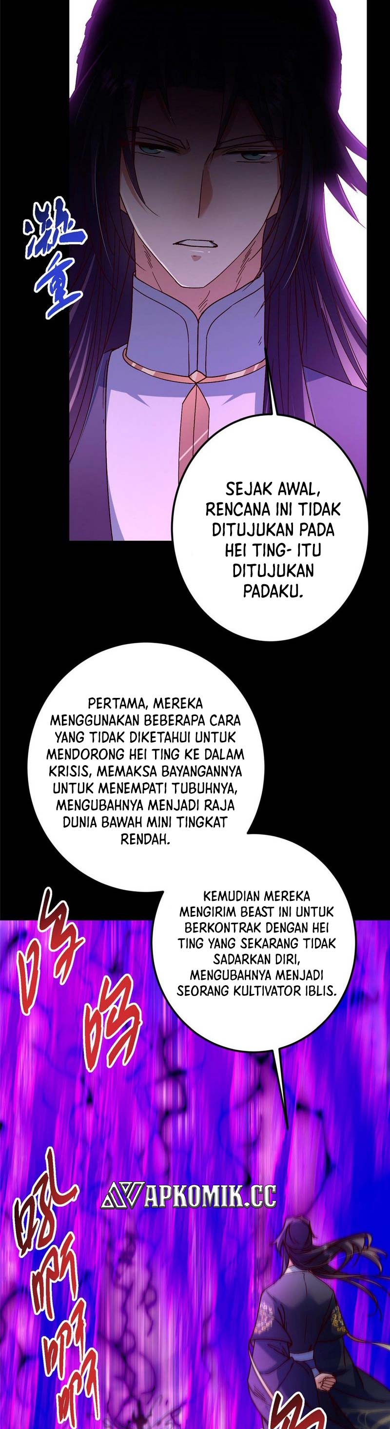 keep-a-low-profile-sect-leader - Chapter: 456