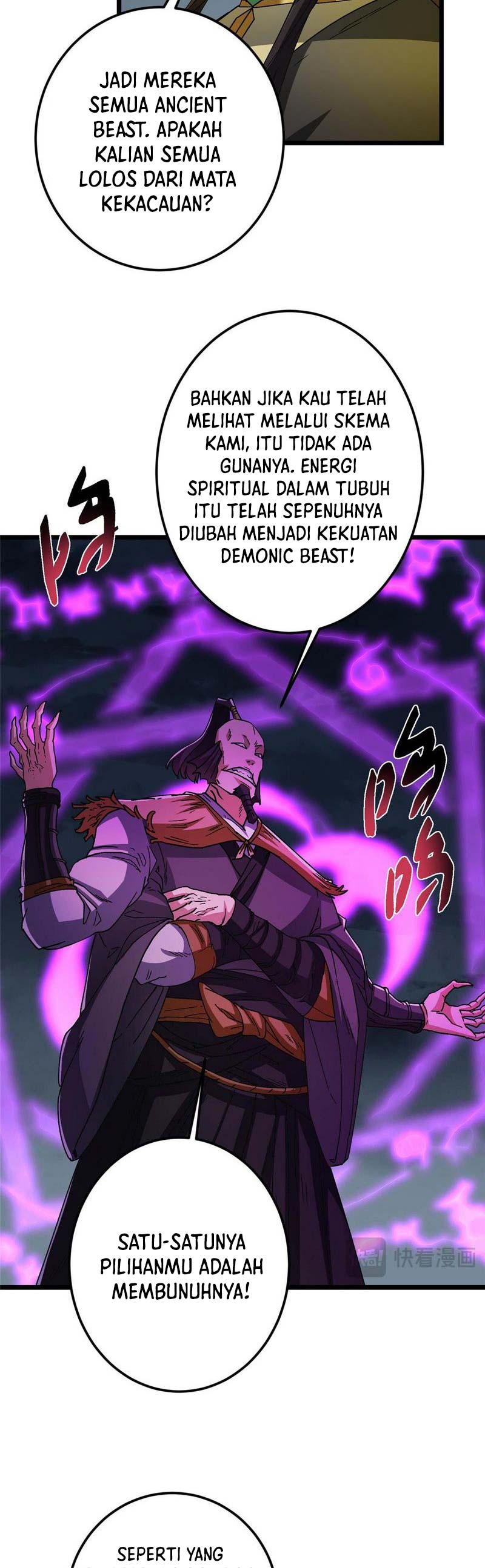 keep-a-low-profile-sect-leader - Chapter: 456