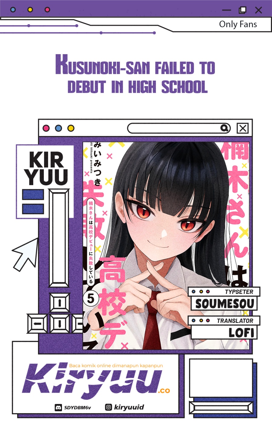 kusunoki-san-wa-koukou-debut-ni-shippai-shite-iru - Chapter: 22