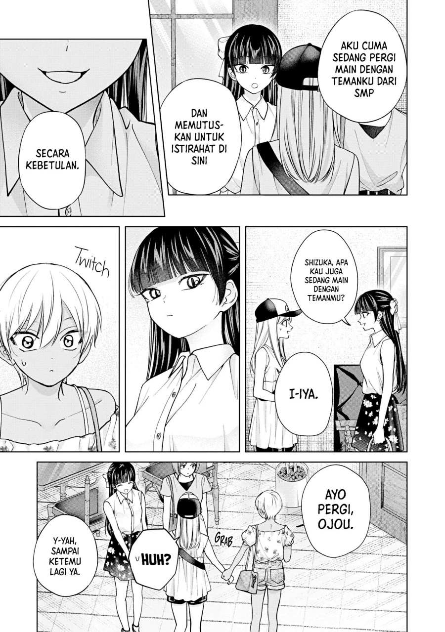 kusunoki-san-wa-koukou-debut-ni-shippai-shite-iru - Chapter: 22