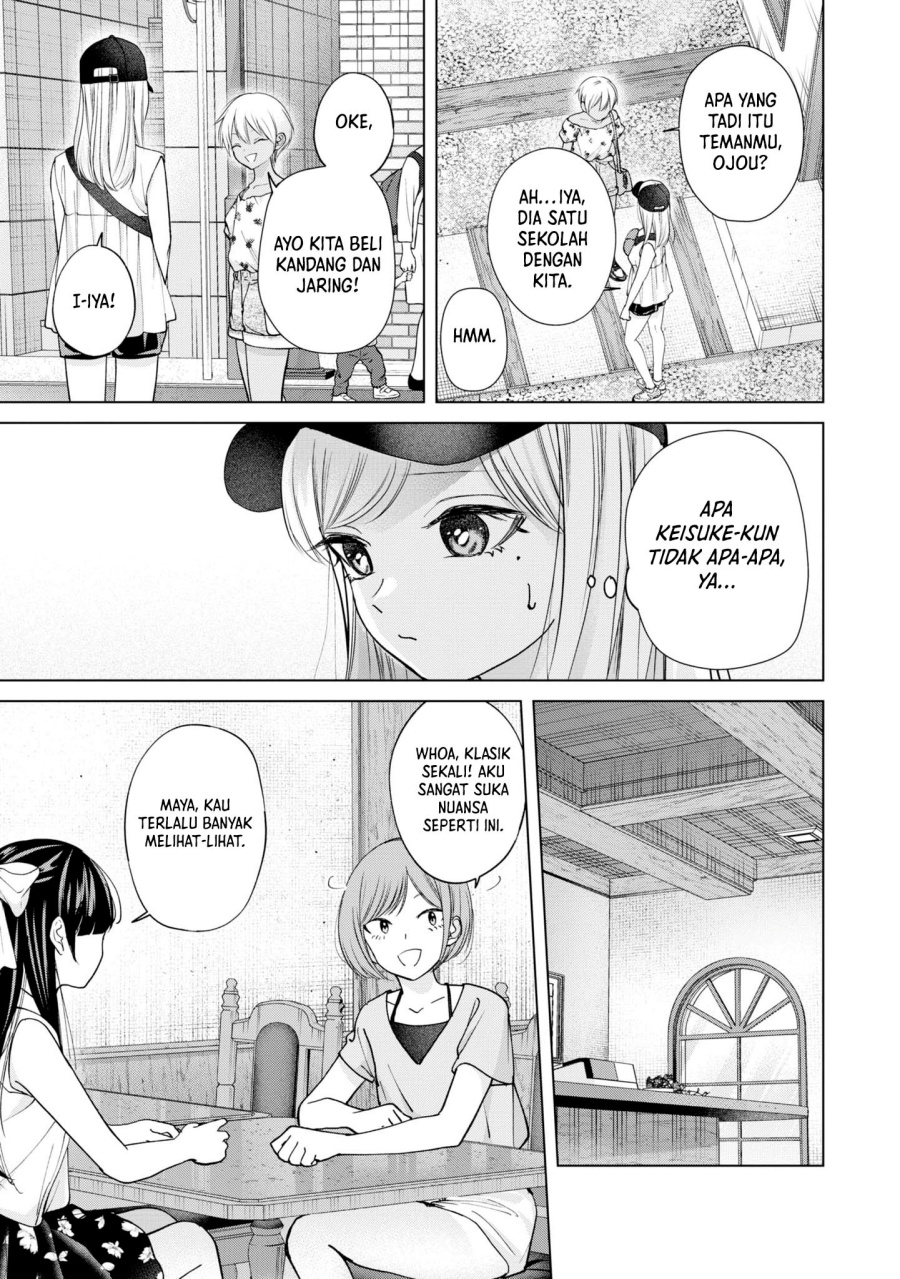 kusunoki-san-wa-koukou-debut-ni-shippai-shite-iru - Chapter: 22