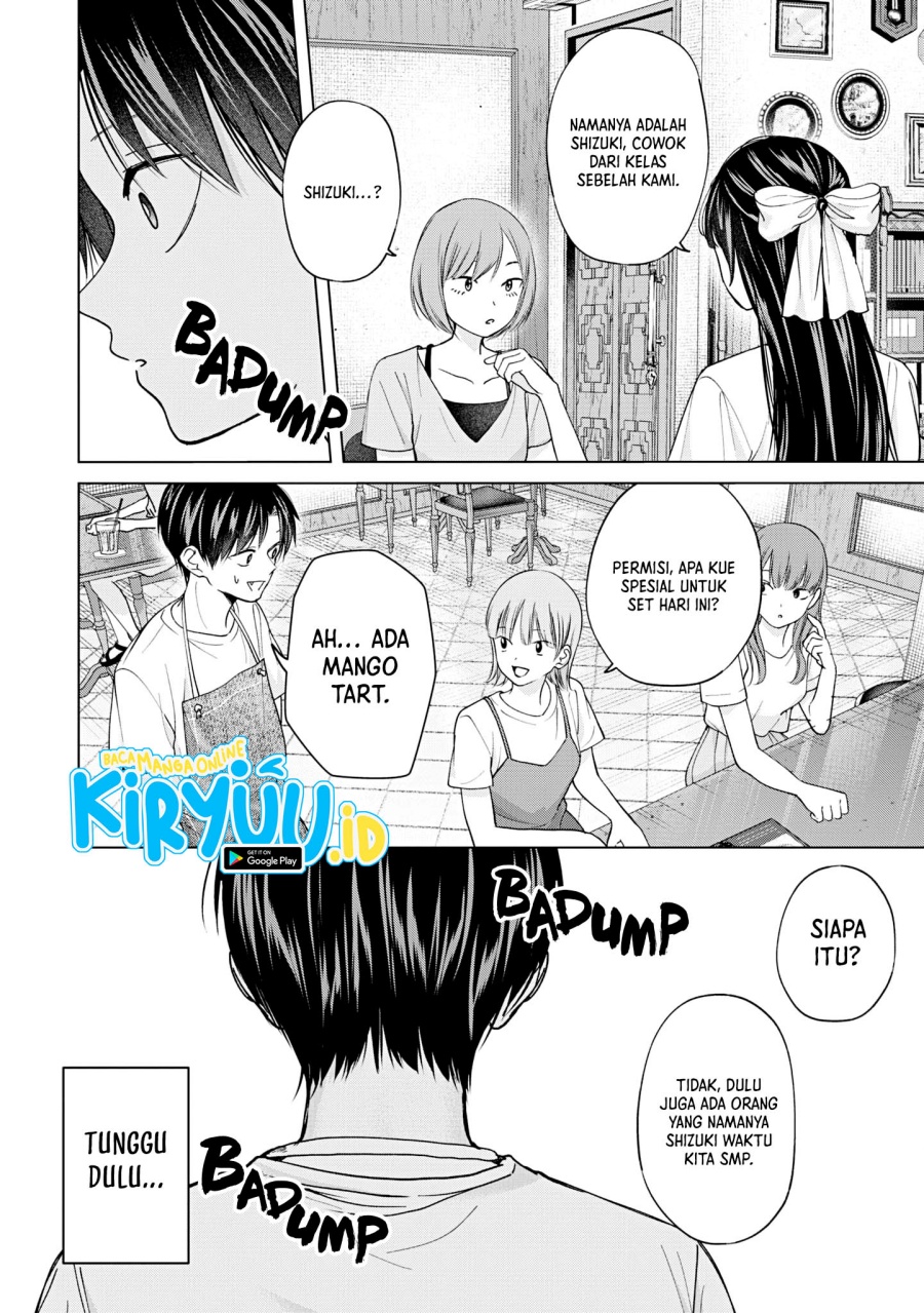 kusunoki-san-wa-koukou-debut-ni-shippai-shite-iru - Chapter: 22