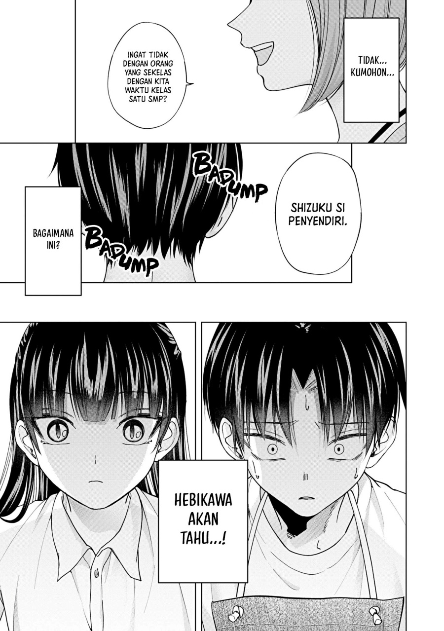 kusunoki-san-wa-koukou-debut-ni-shippai-shite-iru - Chapter: 22