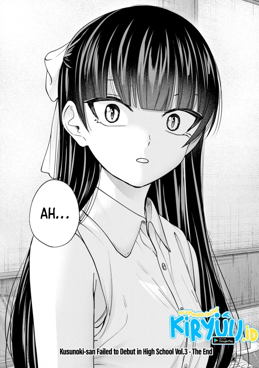 kusunoki-san-wa-koukou-debut-ni-shippai-shite-iru - Chapter: 22