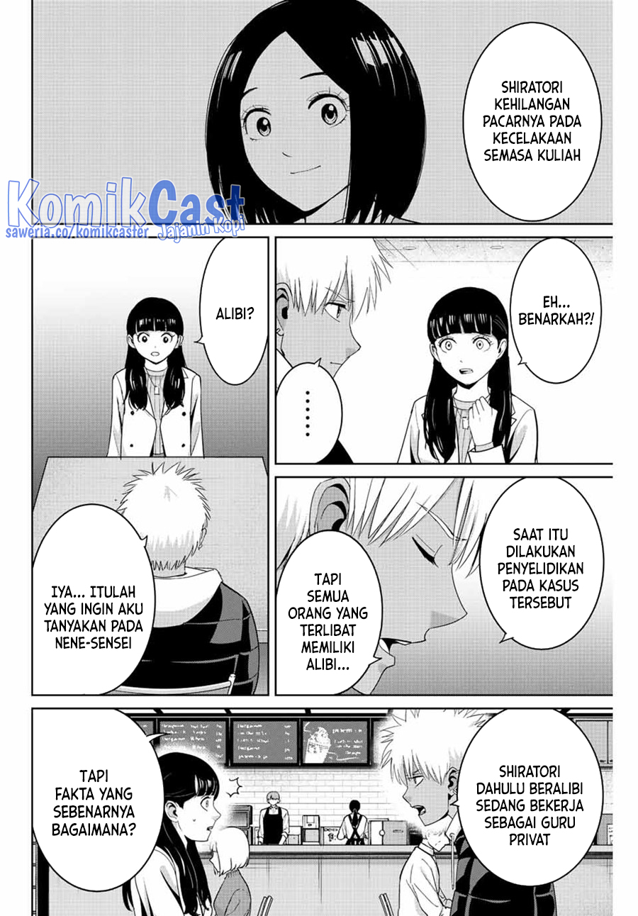 fukushuu-no-kyoukasho - Chapter: 106