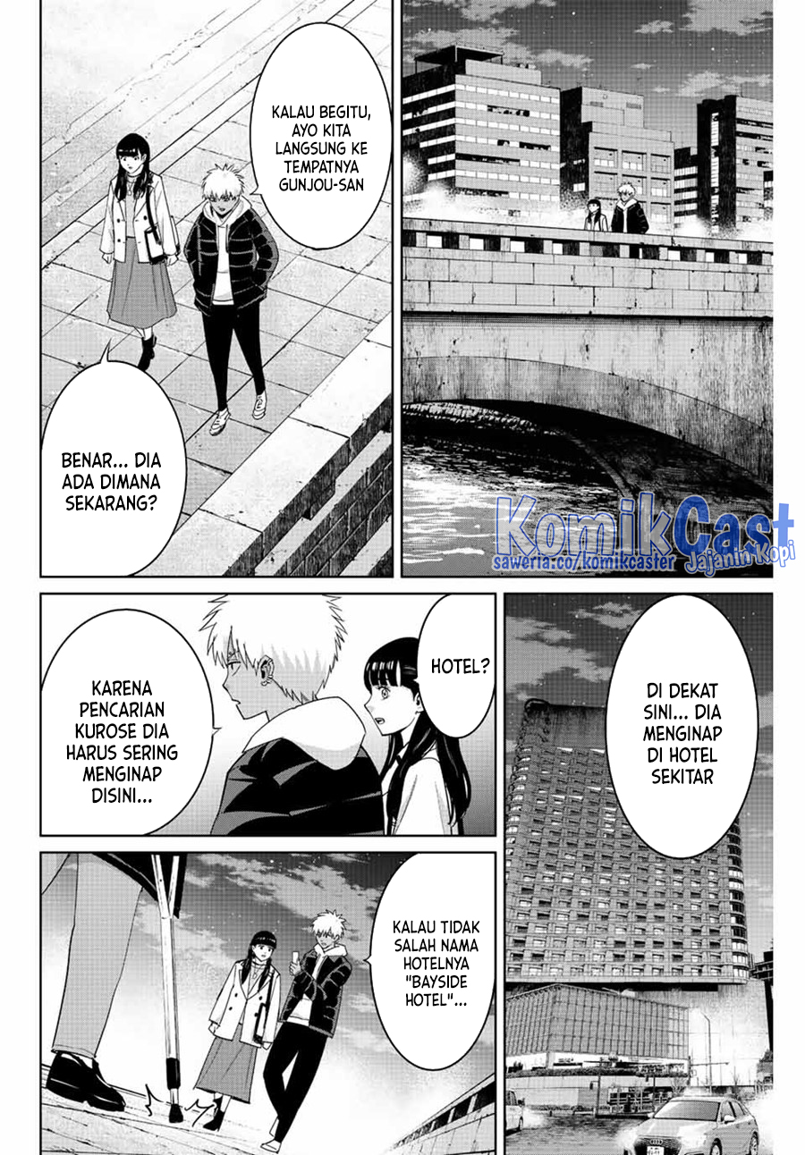 fukushuu-no-kyoukasho - Chapter: 106