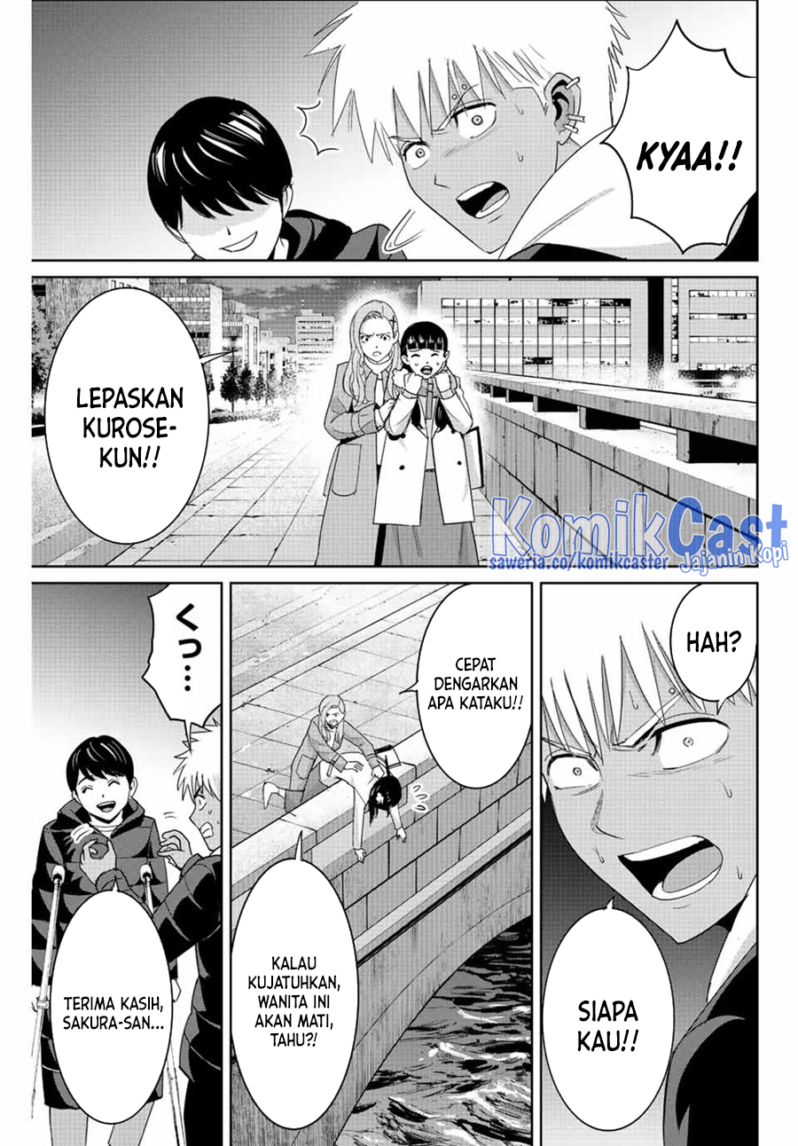 fukushuu-no-kyoukasho - Chapter: 106