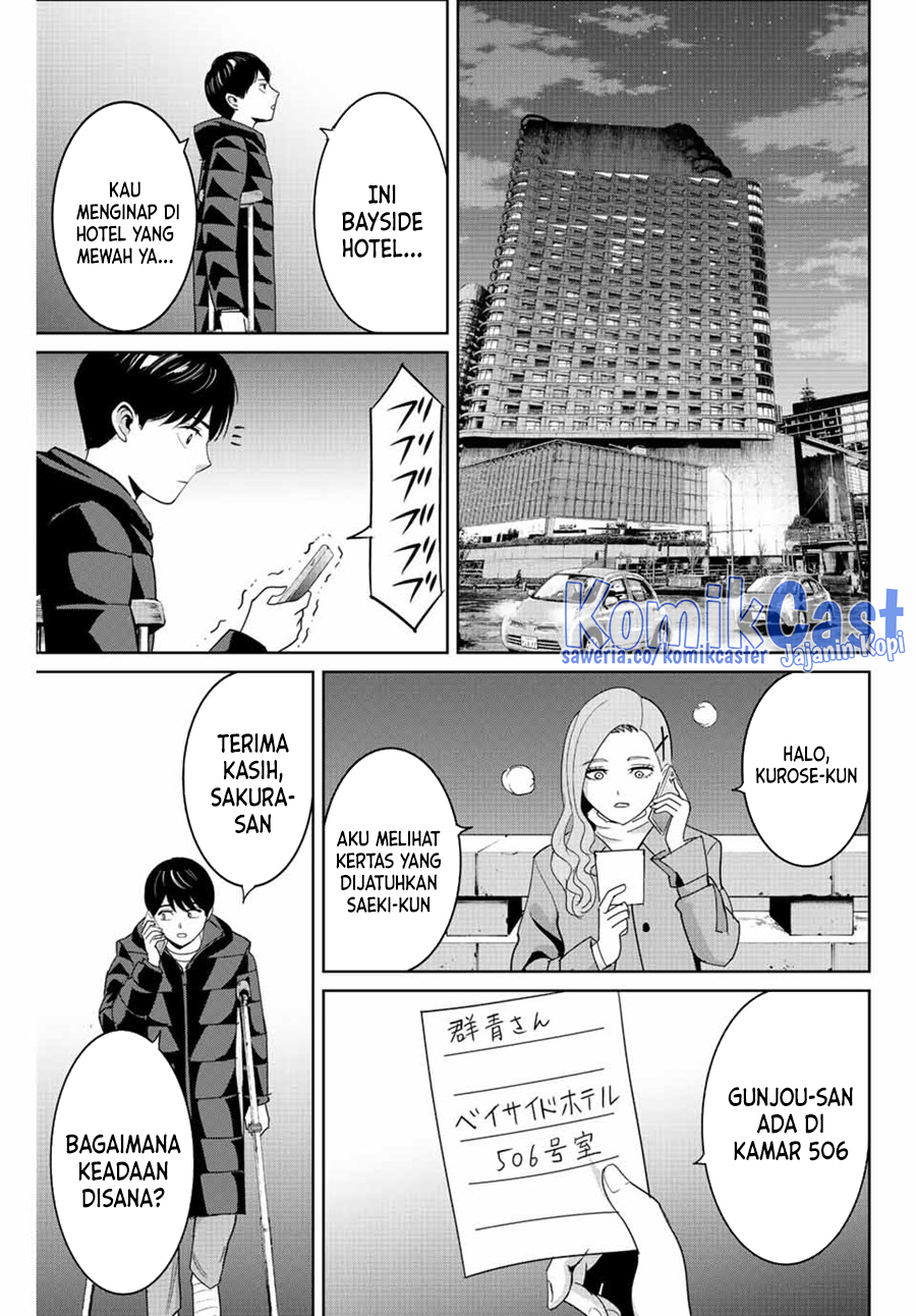 fukushuu-no-kyoukasho - Chapter: 106