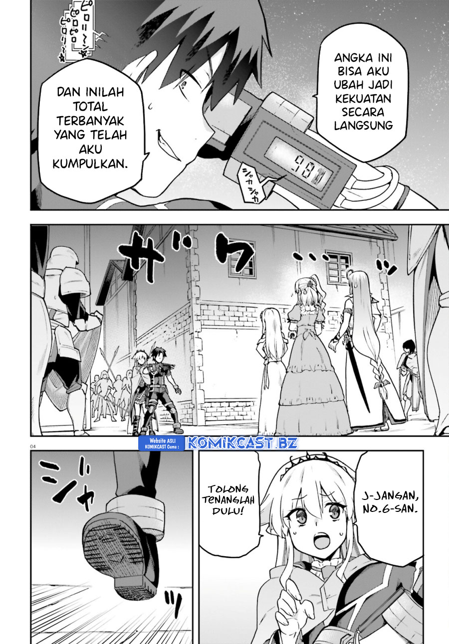 sentouin-hakenshimasu - Chapter: 66