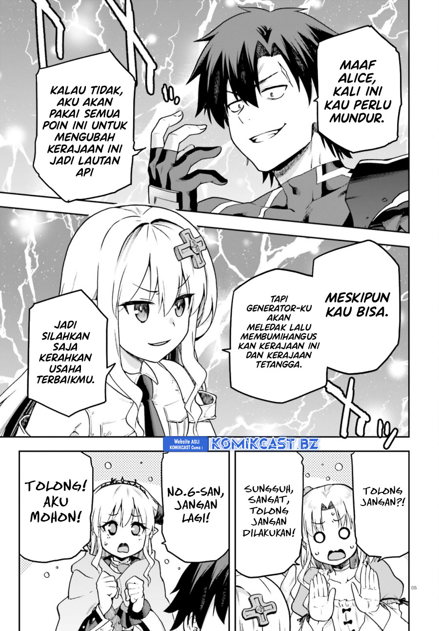 sentouin-hakenshimasu - Chapter: 66