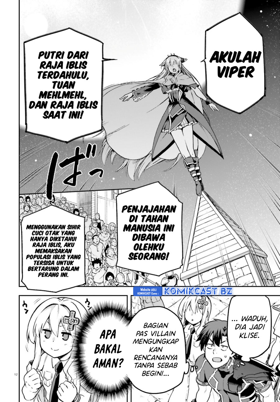 sentouin-hakenshimasu - Chapter: 66