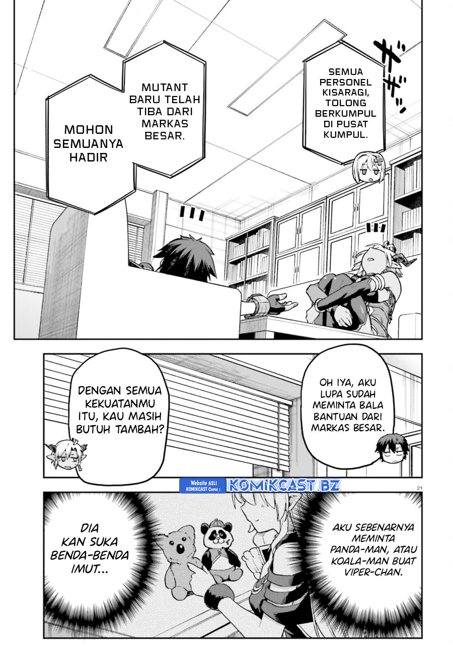 sentouin-hakenshimasu - Chapter: 66